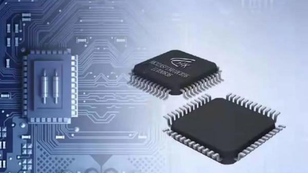 國內領先半導體廠商「航順晶片」完成我國MCU史上單筆約10億融資