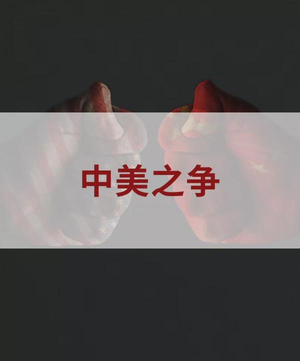 2022年最值得關注的十大趨勢