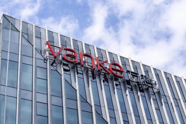 6&period;7折促銷！萬科深圳開年就搶跑？公司回應：資金無壓力，但2022年會更難