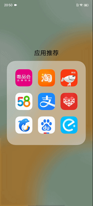 不夠均衡卻足夠精準，遲到的藍廠走量旗艦vivo X60評測