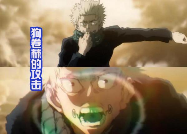 《咒術回戰0》夏油傑擊敗三人小隊，乙骨暴走，化身純愛戰士