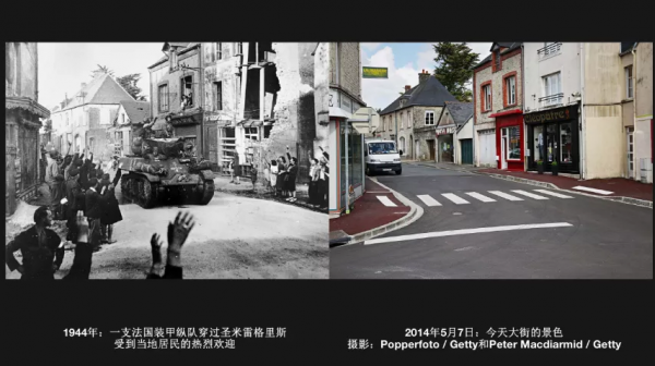 戰爭沒有果實,戰爭帶來的只有毀滅 戰爭沒有果實,戰爭帶來的只有毀滅