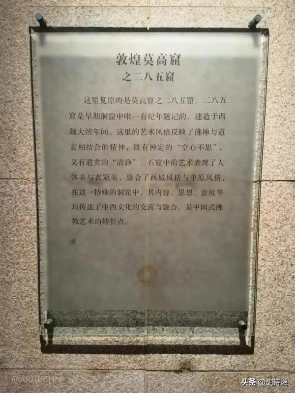 拈花一笑不負卿,只是未到恰當時 拈花一笑不負卿,只是未到恰當時