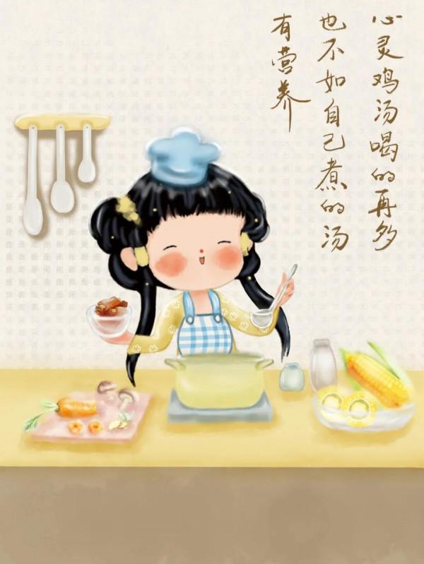 插畫 丨 那些很二又很美好的故事，一直在心裡