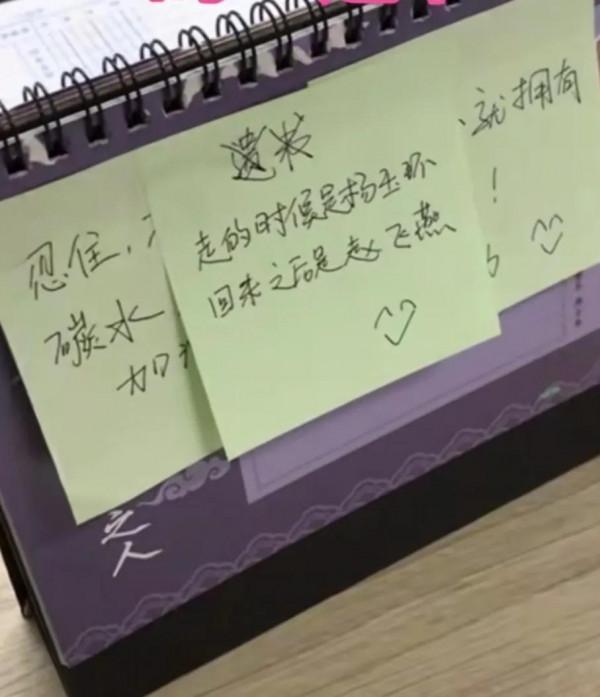 胖女孩的逆襲人生:糖尿病十年未就醫,痛失左眼方知悔 胖女孩的逆襲人生:糖尿病十年未就醫,痛失左眼方知悔