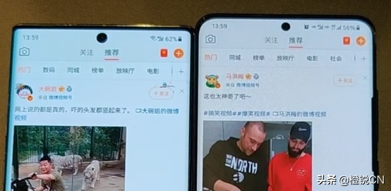 一年後，再看三星S20 Ultra：極致的硬體彌補不了拉垮的體驗