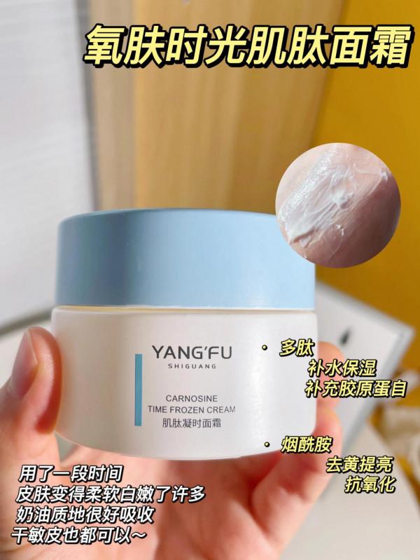 大幹皮的早晚護膚流程｜好面板養成記