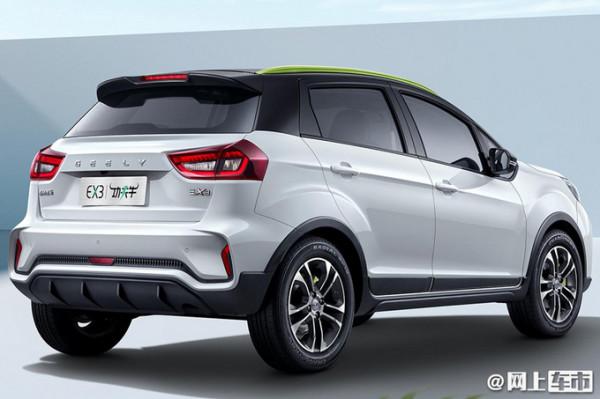 吉利純電“遠景X3”預售5.97萬起,比燃油版貴1萬,續航322km 吉利純電“遠景X3”預售5.97萬起,比燃油版貴1萬,續航322km