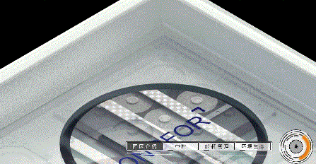 未來公園探索 | 海淀Smart能量公園 未來公園探索 | 海淀Smart能量公園