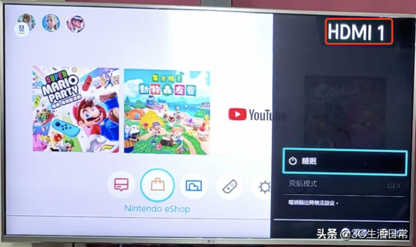 switch怎麼連線電視詳細教程 switch oled快速連線電腦電視