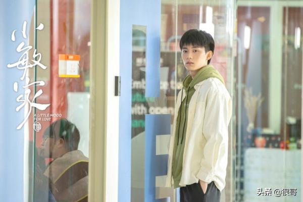 小敏家:繼張子楓後,黃磊又捧紅了一位00後演員,顏值不輸李庚希 小敏家:繼張子楓後,黃磊又捧紅了一位00後演員,顏值不輸李庚希