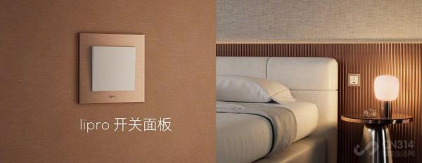 魅藍10售699元起,國產芯加持 還有眾多“雜貨店”新品 魅藍10售699元起,國產芯加持 還有眾多“雜貨店”新品