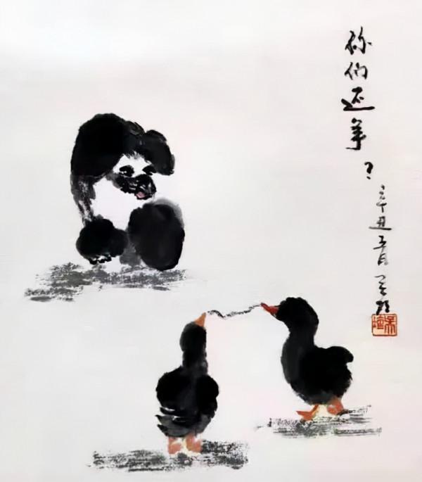 《福虎賀歲·翰墨迎春》當代藝術名家—吳守垣 作品展