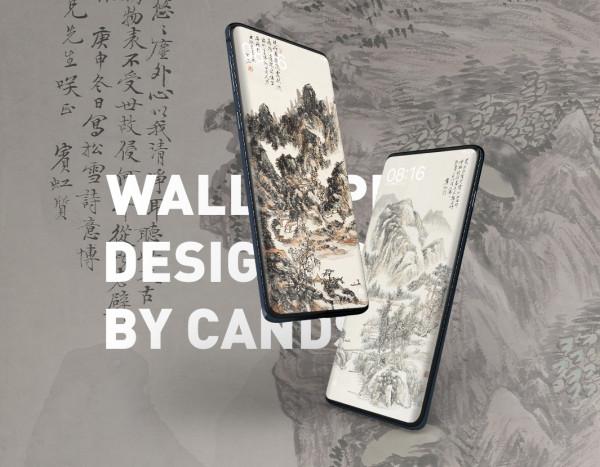 桌布推薦 | 國寶來了之賓虹畫集