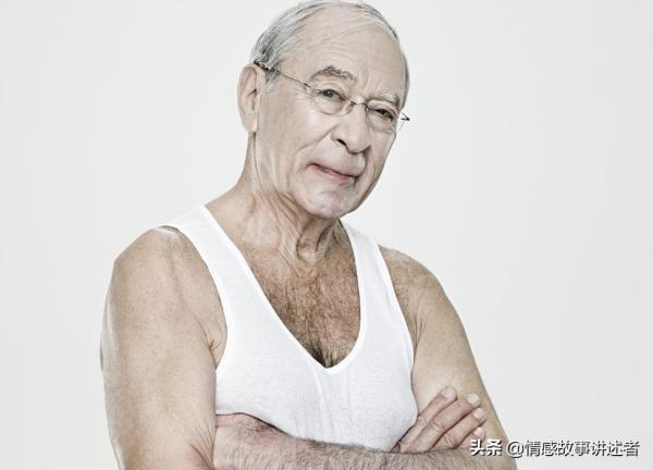 75歲大媽哭訴:到了晚年才發現,最靠得住的人根本不是老伴和子女 75歲大媽哭訴:到了晚年才發現,最靠得住的人根本不是老伴和子女