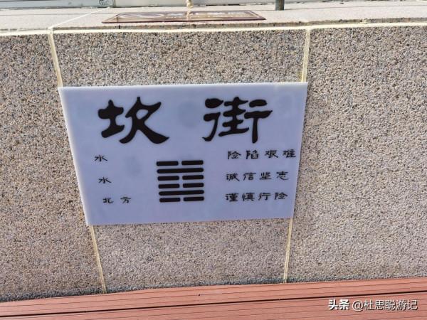 漢EV自駕新疆，停車升級逛博物館，八卦城的8條街叫得出名字嗎