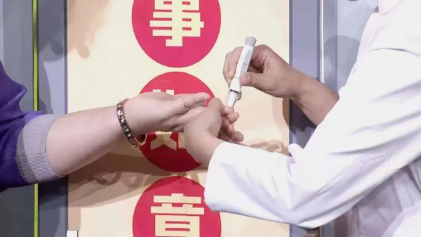 超過4成的癌症死亡可以避免!國際公認的23個致癌因素請避免 超過4成的癌症死亡可以避免!國際公認的23個致癌因素請避免