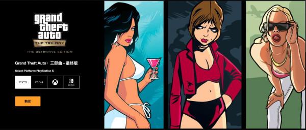 蘋果提交特殊眼鏡控制iPhone的專利,Epic 平臺兩款遊戲限免 蘋果提交特殊眼鏡控制iPhone的專利,Epic 平臺兩款遊戲限免