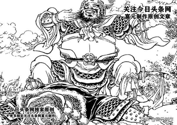 神奇身世大戰岳飛的悲劇英雄金兀朮，海鹽縣戰呼家將蜃華鎮鬥牛皋