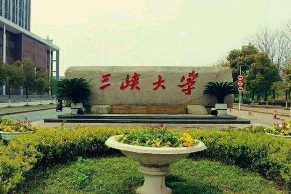 &OpenCurlyDoubleQuote;國家電網&rdquo;看好的5所大學，考上就是鐵飯碗，考生別錯過