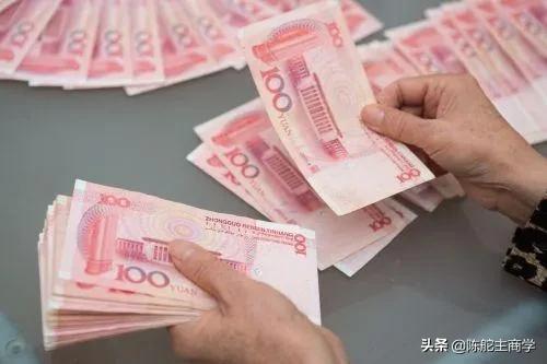通貨膨脹壓力大,2022年現金和資產哪個更保值?大眾該怎麼選? 通貨膨脹壓力大,2022年現金和資產哪個更保值?大眾該怎麼選?