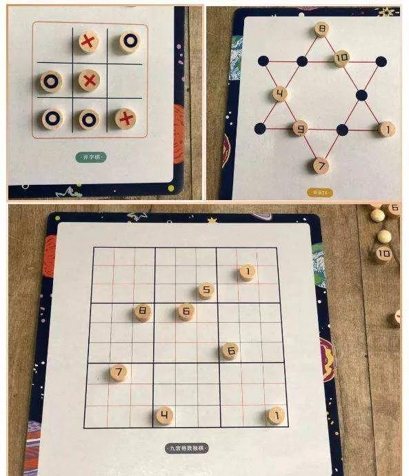 這裡有16種棋類遊戲彙總，來看看你會哪種棋？我喜歡的是中國象棋