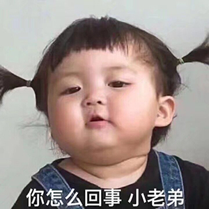 某魚上的賓士CLS,說是個人車源卻跑到車行看車,客戶:上當了? 某魚上的賓士CLS,說是個人車源卻跑到車行看車,客戶:上當了?