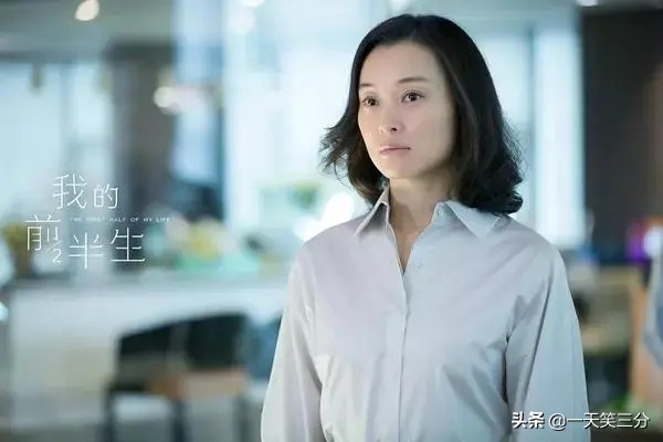 30歲之後的安全感哪裡來｜吳越為什麼不懼中年女演員危機？