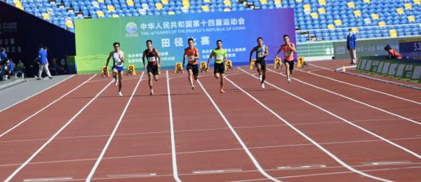圖集丨百米飛人大戰打響