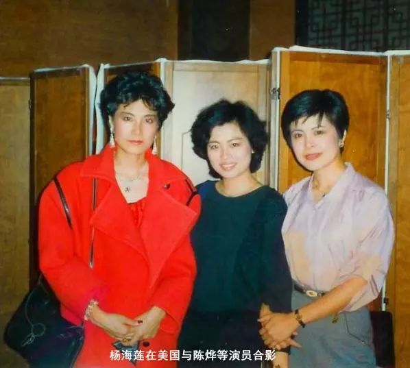 《被愛情遺忘的角落》公映40年：6大主演的命運各有差異