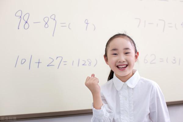 七年級上冊數學第一次月考複習重點,考前鞏固一下 七年級上冊數學第一次月考複習重點,考前鞏固一下