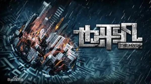 《風起洛陽》、《誰是兇手》、《也平凡》三部新劇對比(無劇透)