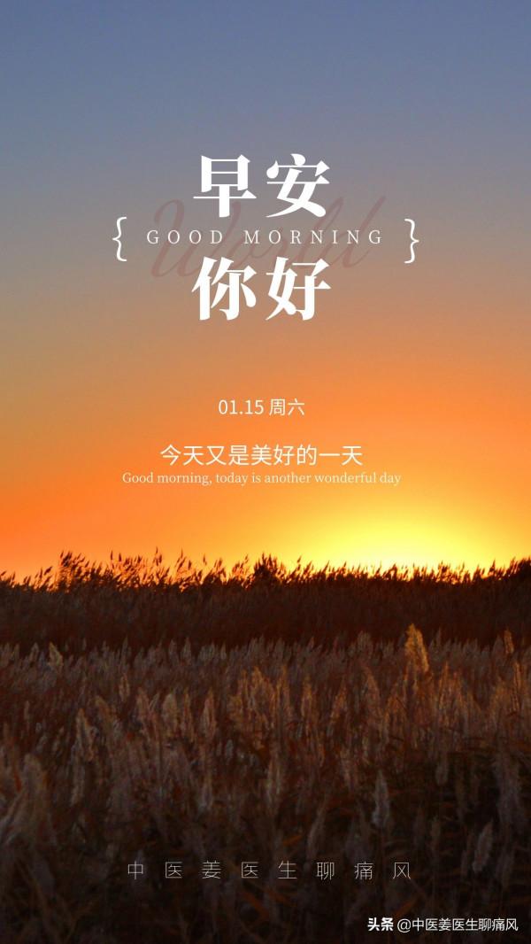 幾點吃梨營養高?黑心能吃嗎?生吃熟吃?梨太甜,糖尿病能吃嗎? 幾點吃梨營養高?黑心能吃嗎?生吃熟吃?梨太甜,糖尿病能吃嗎?