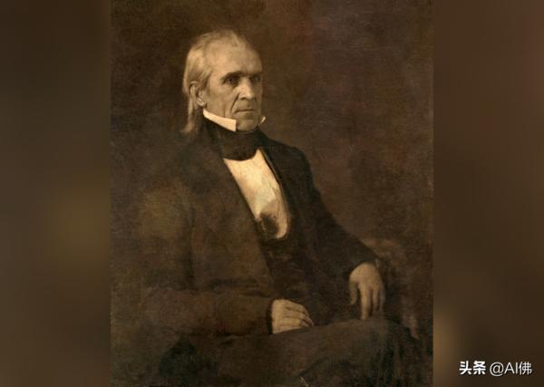 美國人對有史以來最好的美國總統進行排名