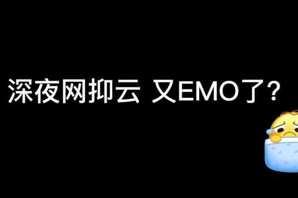 繼續苟且,還是與命運鬥到底 繼續苟且,還是與命運鬥到底