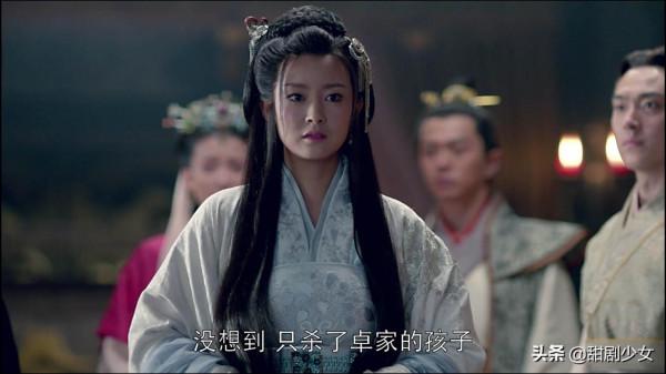 《琅琊榜》宮羽：霓凰和我都愛梅長蘇，我卻比她更幸福