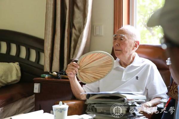 以他名義設立的基金成立 以他名義設立的基金成立