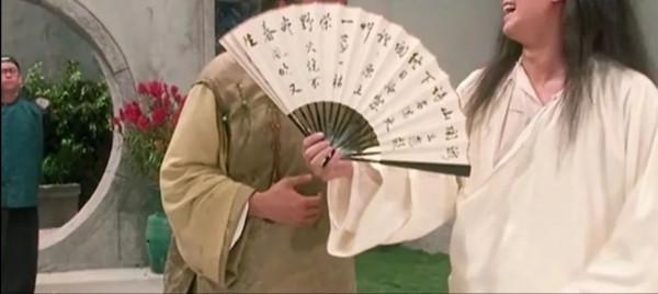 歷史題材影視劇怎麼拍?星爺的《武狀元蘇乞兒》給出了答案 歷史題材影視劇怎麼拍?星爺的《武狀元蘇乞兒》給出了答案