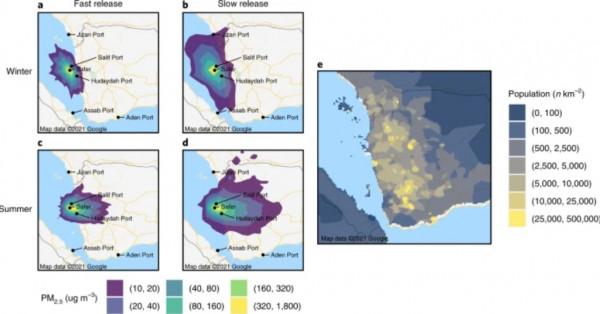 廢棄油輪成紅海海上";炸彈";,威脅數百萬人生命!竟無人出手解救? 廢棄油輪成紅海海上";炸彈";,威脅數百萬人生命!竟無人出手解救?