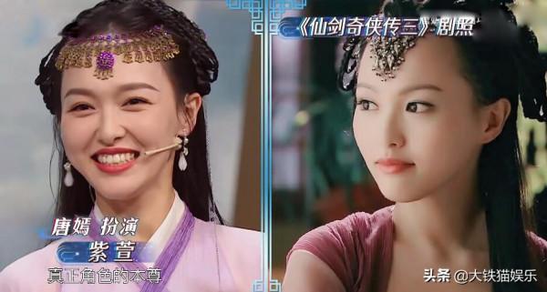 10位女星再扮成名角色，醫美駐顏與優雅老去，差距一目瞭然