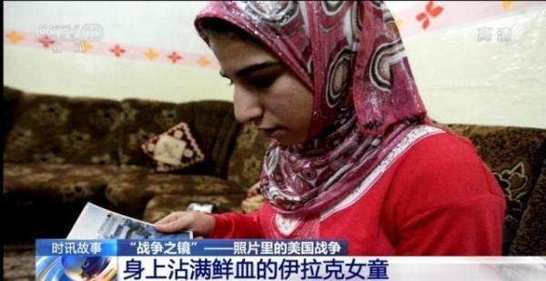 5歲女童在美軍士兵腳下驚恐大哭 戰爭給伊拉克民眾帶來無盡傷痛 5歲女童在美軍士兵腳下驚恐大哭 戰爭給伊拉克民眾帶來無盡傷痛