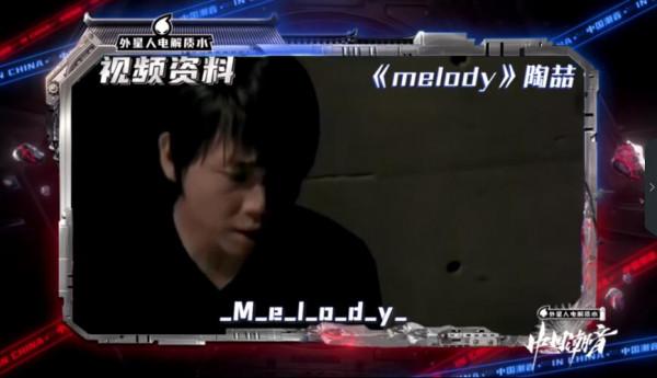 《中國潮音》首播，國朝舞臺神仙打架，驚呼：張靚穎太開放了