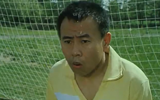 鄭智曾經參演的經典電影《球迷心竅》中演員大盤點