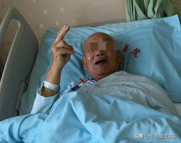 35年,8場手術,“圍觀”張大爺的縱橫人生 35年,8場手術,“圍觀”張大爺的縱橫人生