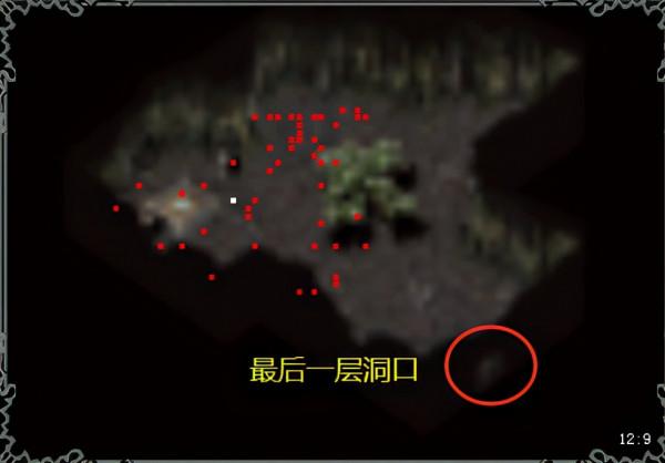 熱血瑪法第三季《蠻荒之戰》更新說明（裝備，地圖，部分怪物）