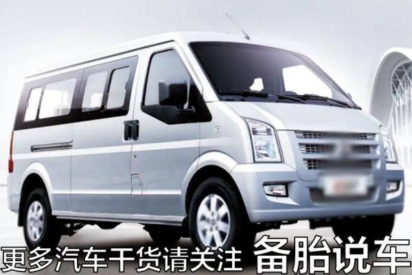 30萬的車，為什麼還不如4、5萬的麵包車耐用？