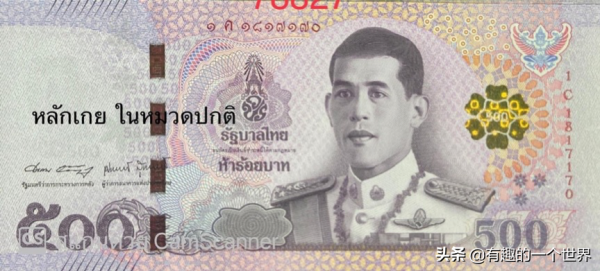 紙幣上都是已故偉人?當今流通的貨幣上至少還有這14位健在 紙幣上都是已故偉人?當今流通的貨幣上至少還有這14位健在