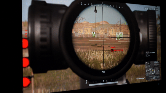 即將普及的4K144HZ,優派VX2880-4K-PRO評測 即將普及的4K144HZ,優派VX2880-4K-PRO評測