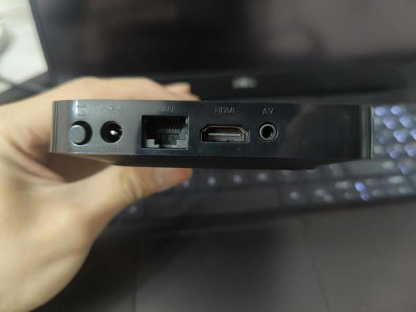 不到百元電視盒子 _ 魔百盒之創維E900V22C