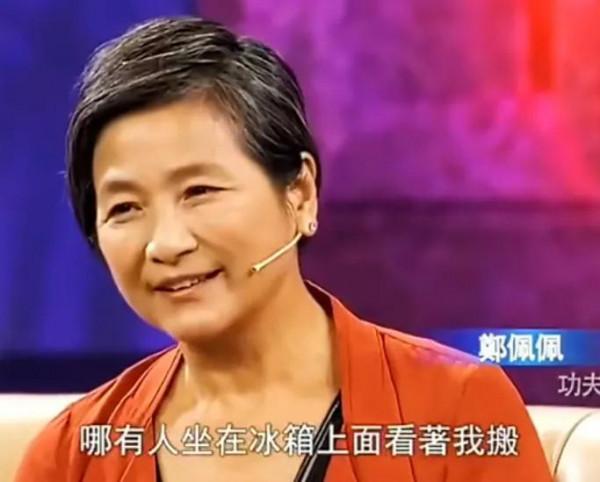 嫁入豪門，懷孕8次流產4次後淨身出戶，一代打星鄭佩佩的心酸往事